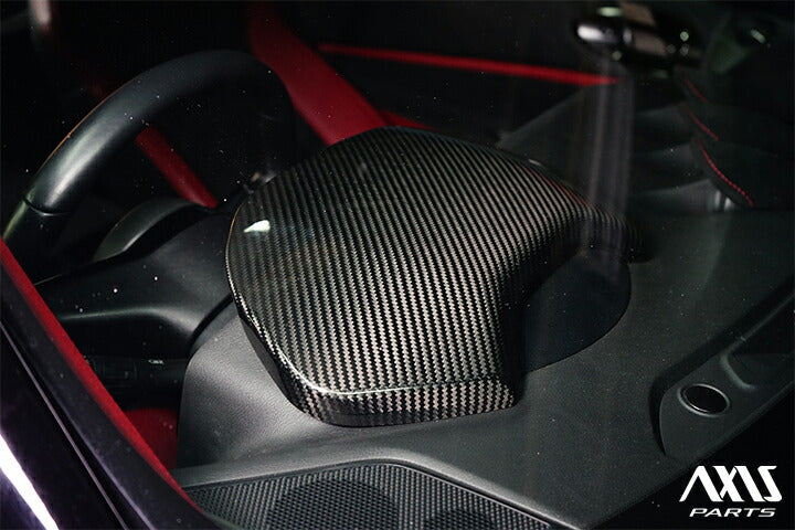 NISSAN FAIRLADY Z【Type:RZ34】Drycarbon meter hood cover/st869【for RHD&LHD】
