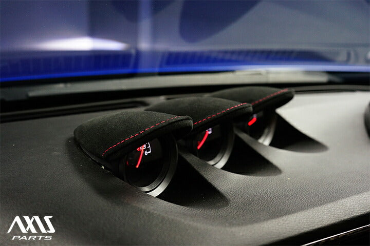 NISSAN FAIRLADY Z【Type:RZ34】Toray ultrasuede specifications Center small meter hood 3pieces/us016【for RHD&LHD】
