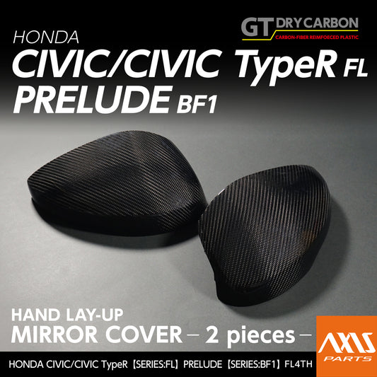 HONDA CIVIC/CIVIC Type R 【Type:FL】PRELUDE【Type:BF1】Hand lay-up mirror cover 2pcs /fl4th【for RHD&LHD】