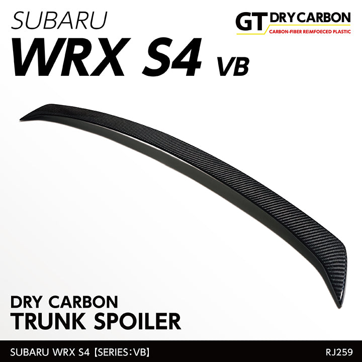 SUBARU WRX S4【Type:VB】Drycarbon trunk spoiler/rj259【for RHD&LHD】
