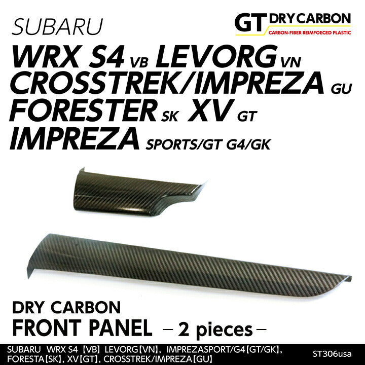 SUBARU WRX S4【Type:VB】LEVORG【Type:VN】IMPREZA SPORT/G4【Type:GT/GK】FORESTER【Type:SK】XV【Type:GT】CROSSTREK/IMPREZA【Type:GU】Drycarbon Front panel cover 2pcs /st306usa【for LHD】