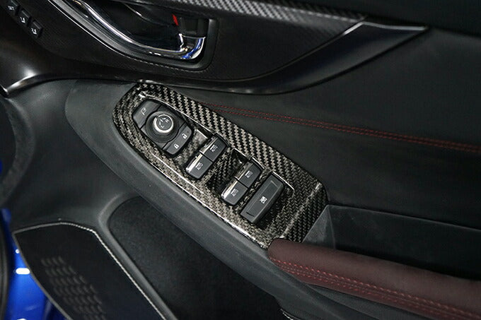 SUBARU WRX S4【Type:VB】LEVORG【Type:VN】Drycarbon switch panel cover 4pcs /st886【for LHD】