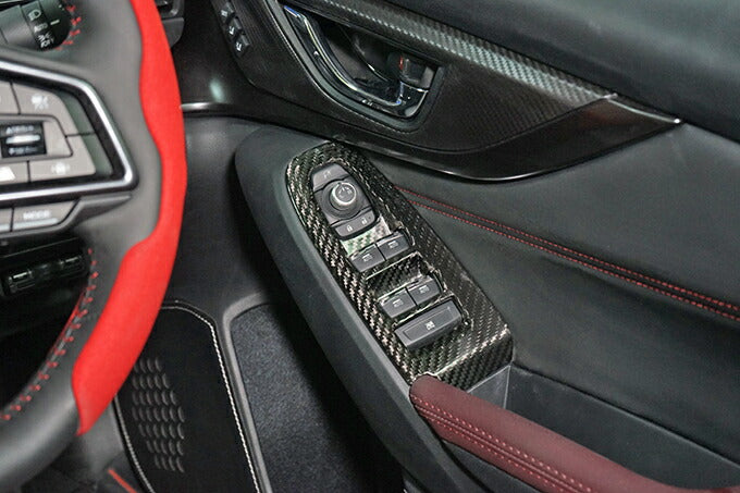 SUBARU WRX S4【Type:VB】LEVORG【Type:VN】Drycarbon switch panel cover 4pcs /st886【for LHD】