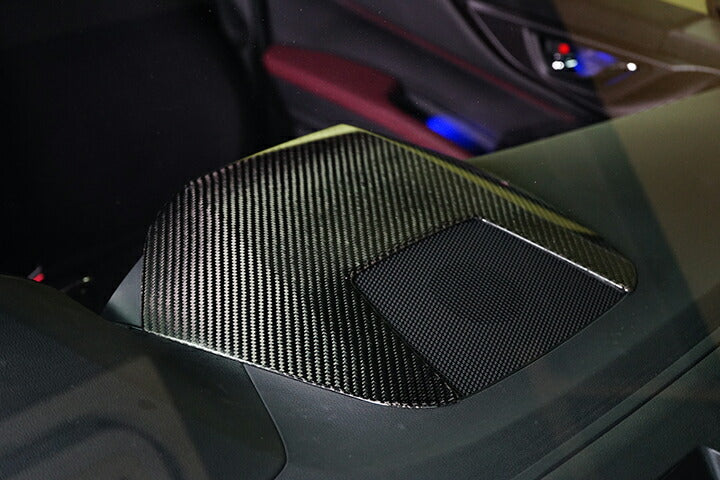 SUBARU WRX S4【Type:VB】LEVORG【Type:VN】CROSSTREK/IMPREZA【Type:GU】Drycarbon Center information display hood /st693usa【for LHD】