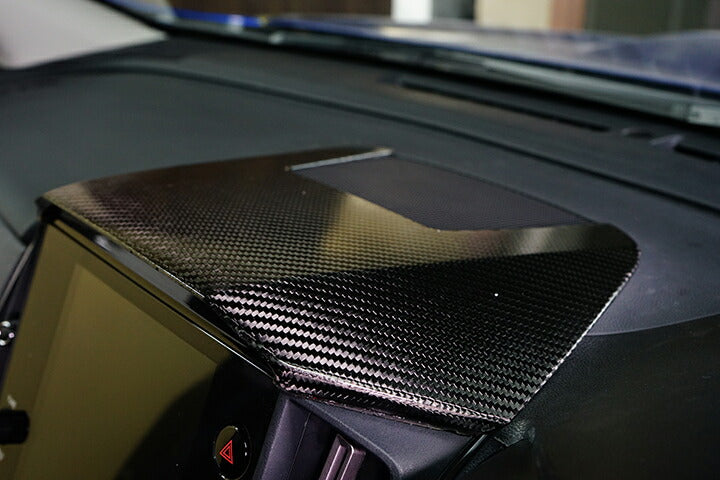 SUBARU WRX S4【Type:VB】LEVORG【Type:VN】CROSSTREK/IMPREZA【Type:GU】Drycarbon Center information display hood /st693usa【for LHD】