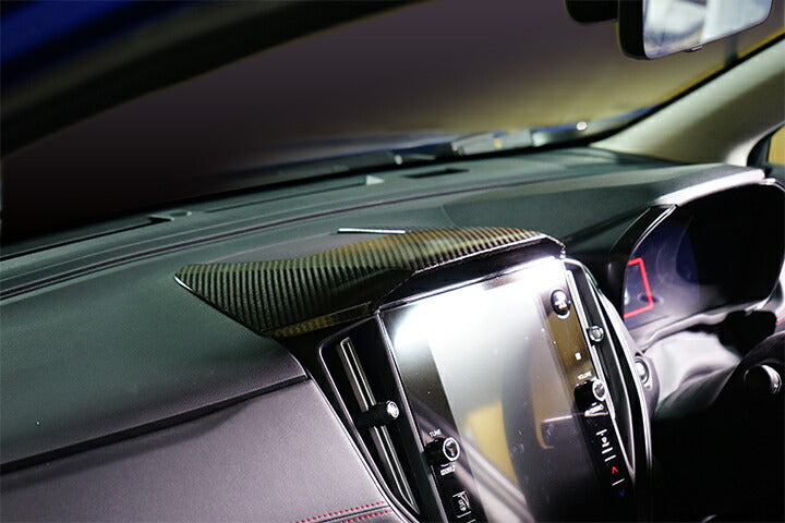 SUBARU WRX S4【Type:VB】LEVORG【Type:VN】CROSSTREK/IMPREZA【Type:GU】Drycarbon Center information display hood /st693usa【for LHD】