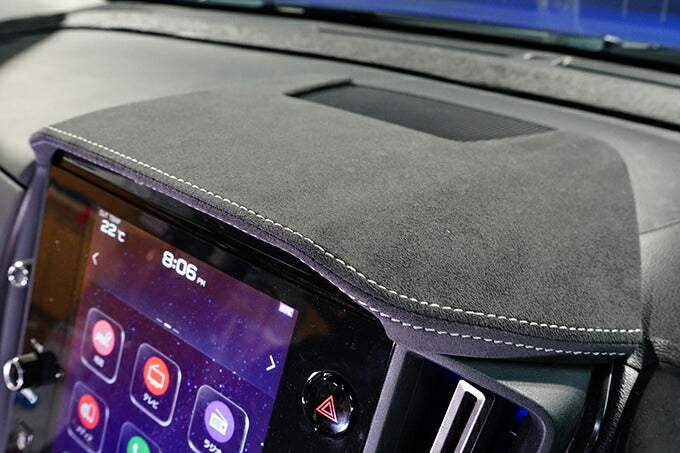 SUBARU WRX S4【Type:VB】LEVORG【Type:VN】CROSSTREK/IMPREZA【Type:GU】Toray ultrasuede specifications Center information display hood /st693thusab【for LHD】