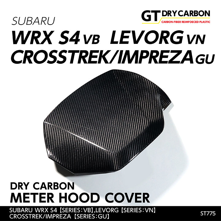SUBARU WRX S4【Type:VB】LEVORG【Type:VN】CROSSTREK/IMPREZA【Type:GU】Drycarbon meter hood cover /st775【for RHD】