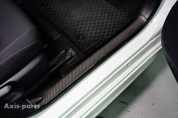 TOYOTA GR COROLLA【Type:GZEA14H】COROLLA SPORT/COROLLA TOURING/COROLLA【Type:210】Drycarbon scuff plate cover 2pcs/st792【for RHD&LHD】
