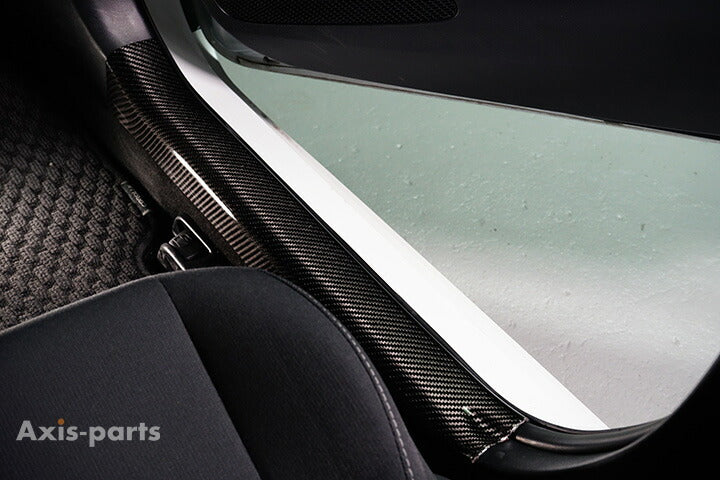 TOYOTA GR COROLLA【Type:GZEA14H】COROLLA SPORT/COROLLA TOURING/COROLLA【Type:210】Drycarbon scuff plate cover 2pcs/st792【for RHD&LHD】