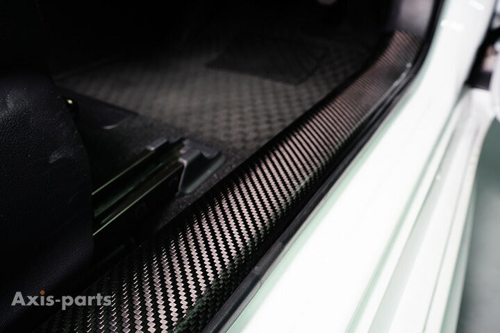 TOYOTA GR COROLLA【Type:GZEA14H】COROLLA SPORT/COROLLA TOURING/COROLLA【Type:210】Drycarbon scuff plate cover 2pcs/st792【for RHD&LHD】