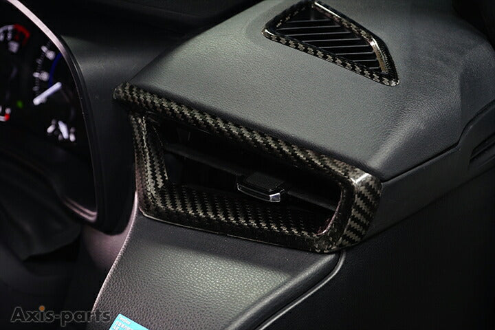 TOYOTA GR COROLLA【Type:GZEA14H】COROLLA SPORT/TOURING/COROLLA【Type:210】Drycarbon front AC panel cover 3pcs/st845【for LHD】