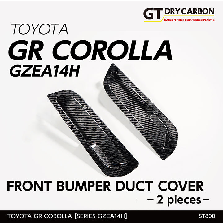 TOYOTA GR COROLLA【Type:GZEA14H】Drycarbon front bumper duct cover 2pcs/st800【for RHD&LHD】