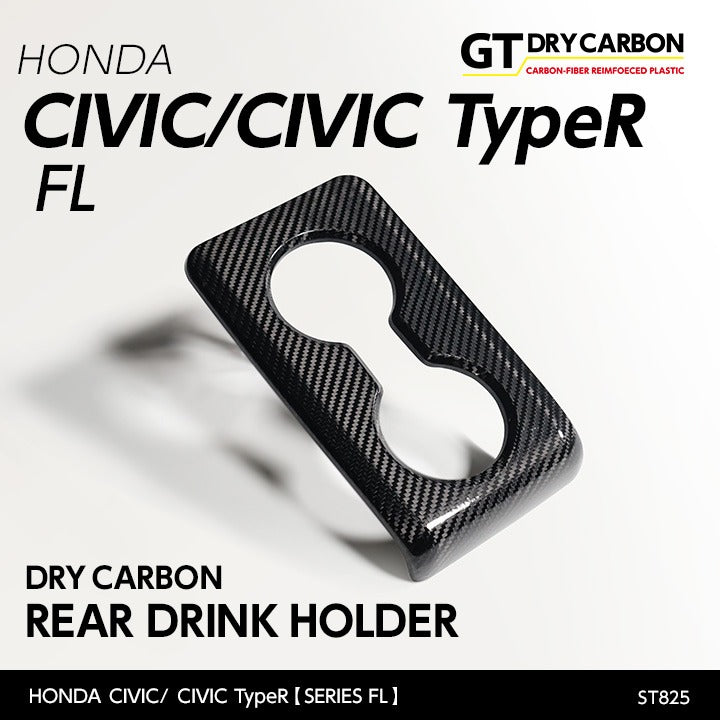 HONDA CIVIC/CIVIC Type R 【Type:FL】Drycarbon rear drink holder 1pcs /st825【for RHD/LHD】