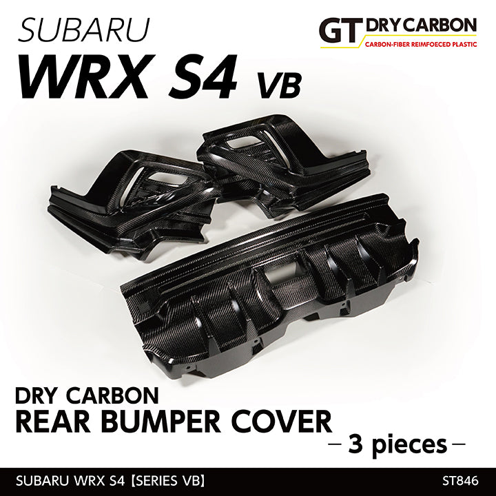 SUBARU WRX S4【Type:VB】Drycarbon rear bumper cover 3pcs /st846【for RHD&LHD】