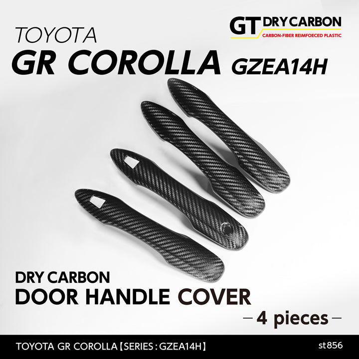TOYOTA GR COROLLA【Type:GZEA14H】Drycarbon door handle cover 4pcs/st856【for RHD&LHD】