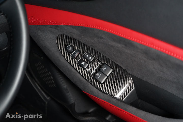 NISSAN FAIRLADY Z【Type:RZ34】Drycarbon switch panel cover/st868usa【for LHD】