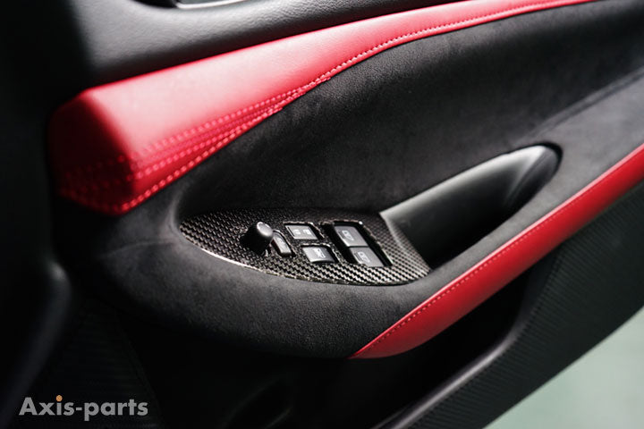 NISSAN FAIRLADY Z【Type:RZ34】Drycarbon switch panel cover/st868usa【for LHD】