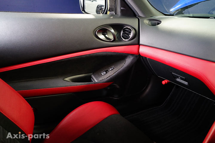 NISSAN FAIRLADY Z【Type:RZ34】Drycarbon switch panel cover/st868usa【for LHD】