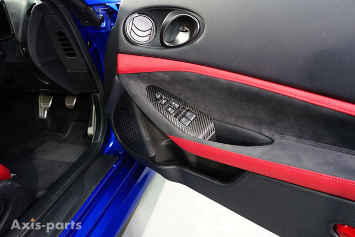 NISSAN FAIRLADY Z【Type:RZ34】Drycarbon switch panel cover/st868usa【for LHD】