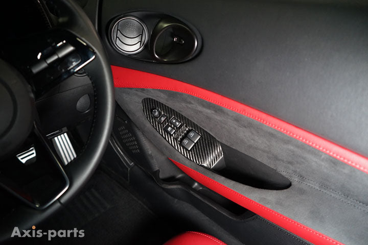 NISSAN FAIRLADY Z【Type:RZ34】Drycarbon switch panel cover/st868usa【for LHD】