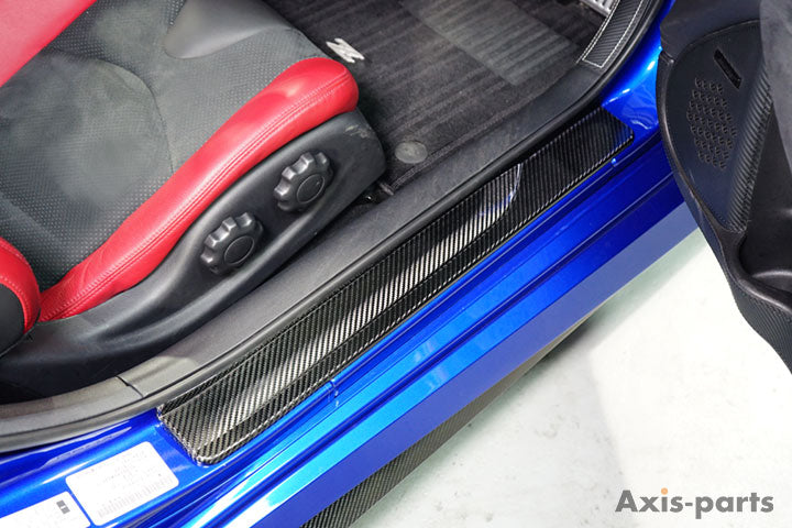 NISSAN FAIRLADY Z【Type:RZ34】Drycarbon Outer scuff plate cover 2pcs/st872【for RHD/LHD】
