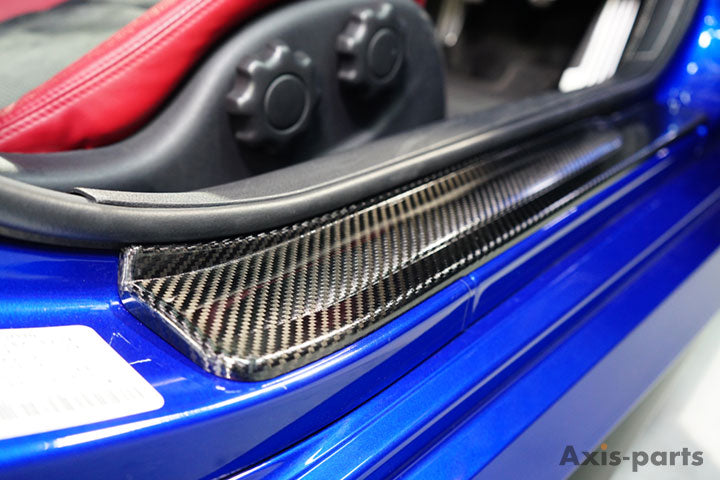 NISSAN FAIRLADY Z【Type:RZ34】Drycarbon Outer scuff plate cover 2pcs/st872【for RHD/LHD】