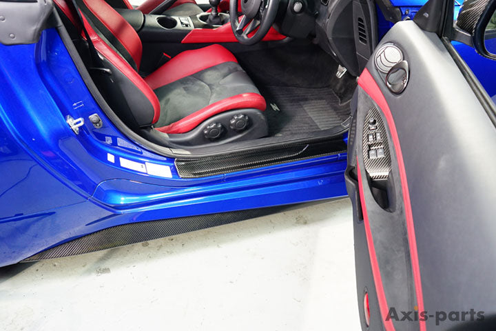 NISSAN FAIRLADY Z【Type:RZ34】Drycarbon Outer scuff plate cover 2pcs/st872【for RHD/LHD】