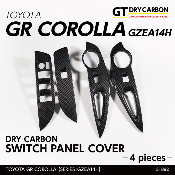 TOYOTA GR COROLLA 【Type：GZEA14H】Drycarbon  Switch panel cover 4pcs/st890【for LHD】