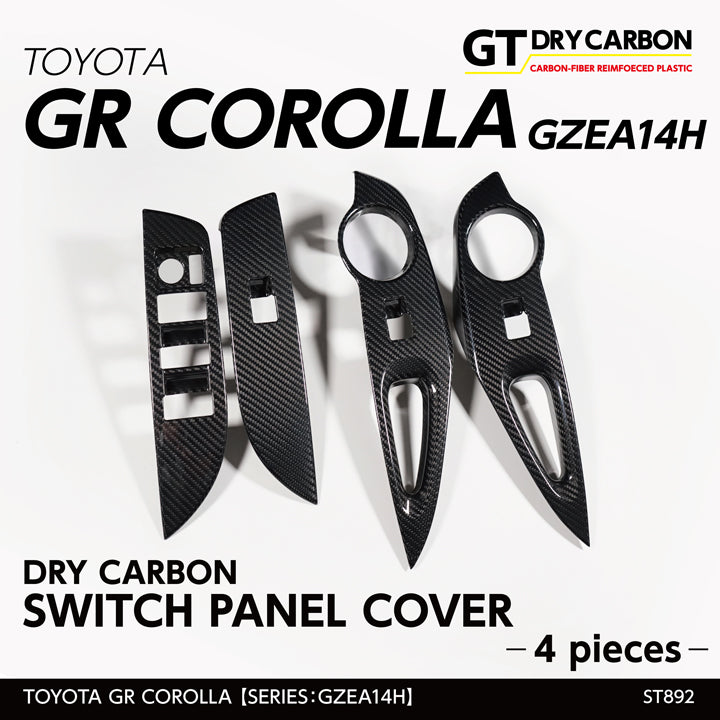 TOYOTA GR COROLLA 【Type:GZEA14H】Drycarbon Switch panel cover 4pcs/st890【for LHD】