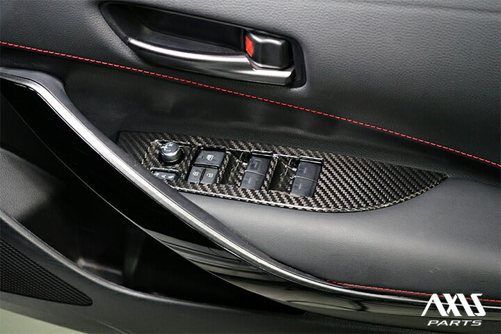 TOYOTA GR COROLLA 【Type:GZEA14H】Drycarbon Switch panel cover 4pcs/st890【for LHD】