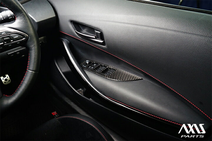 TOYOTA GR COROLLA 【Type:GZEA14H】Drycarbon Switch panel cover 4pcs/st890【for LHD】