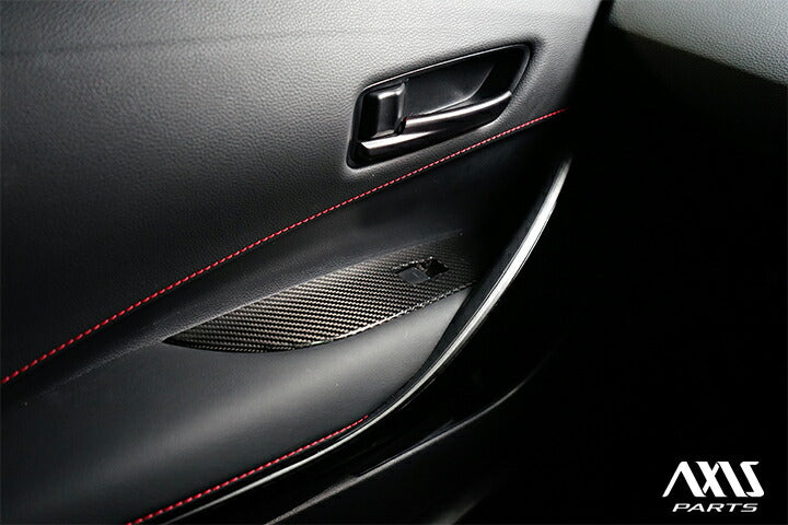 TOYOTA GR COROLLA 【Type:GZEA14H】Drycarbon Switch panel cover 4pcs/st890【for LHD】