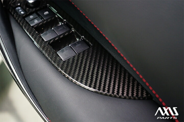 TOYOTA GR COROLLA 【Type:GZEA14H】Drycarbon Switch panel cover 4pcs/st890【for LHD】
