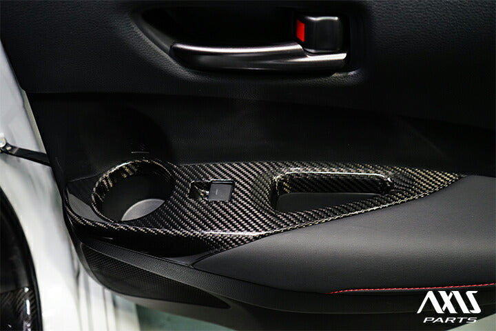 TOYOTA GR COROLLA 【Type:GZEA14H】Drycarbon Switch panel cover 4pcs/st890【for LHD】