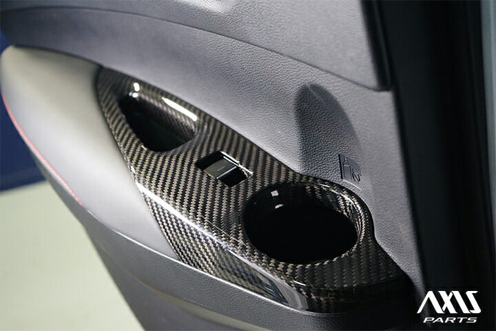 TOYOTA GR COROLLA 【Type:GZEA14H】Drycarbon Switch panel cover 4pcs/st890【for LHD】