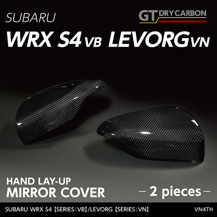 SUBARU WRX S4【Type:VB】LEVORG【Type:VN】Hand lay-up mirror cover 2pcs /vn4th【for RHD&LHD】