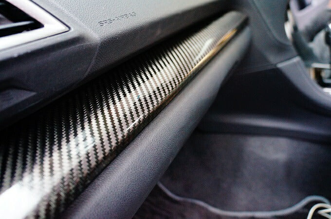 SUBARU WRX S4【Type:VB】FORESTER【Type:SK】Drycarbon front panel 2pcs /st306【for RHD】