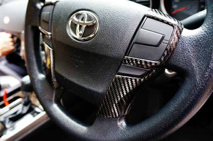 TOYOTA SUPRA【Type:DB#2】Drycarbon steering cover set/st542【for LHD】