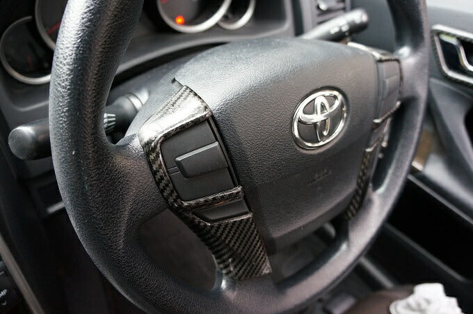 TOYOTA SUPRA【Type:DB#2】Drycarbon steering cover set/st542【for LHD】