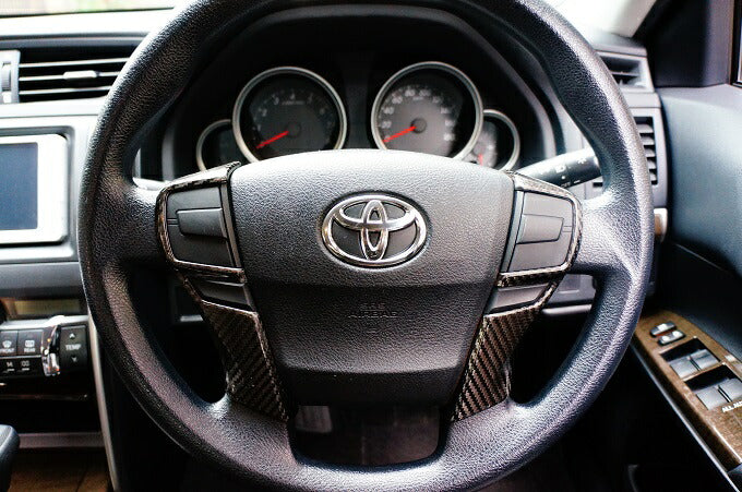 TOYOTA SUPRA【Type:DB#2】Drycarbon steering cover set/st542【for LHD】