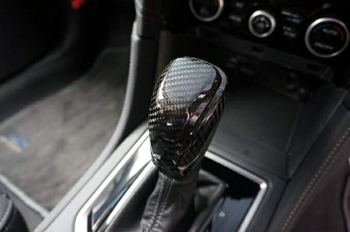 SUBARU WRX S4【Type:VB】FORESTER【Type:SK】Drycarbon shift knob cover 2pcs /st348【for RHD&LHD】
