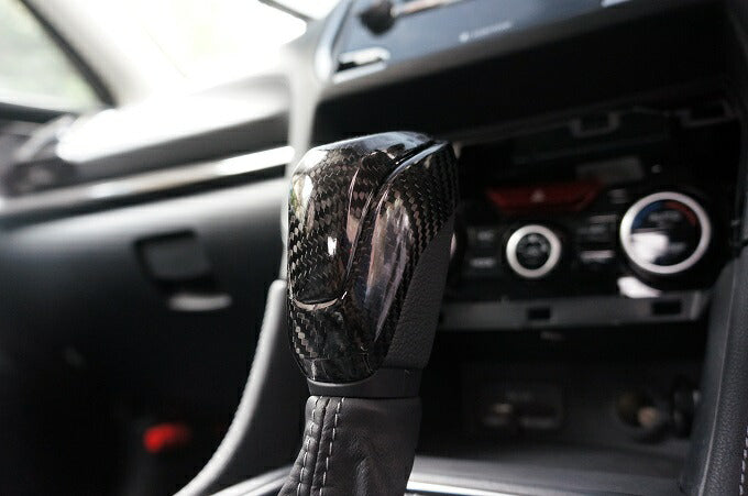 SUBARU WRX S4【Type:VB】FORESTER【Type:SK】Drycarbon shift knob cover 2pcs /st348【for RHD&LHD】