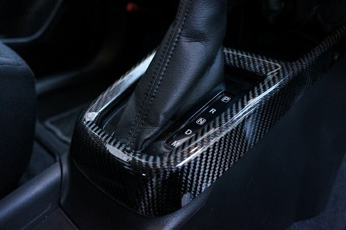 SUZUKI SWIFT SPORTS【Type:ZC33S】Drycarbon shift panel cover 1pcs / st374【for RHD/LHD】