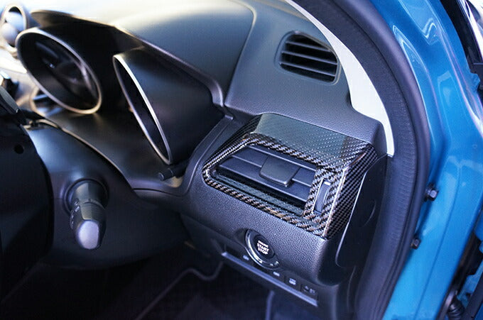 SUZUKI SWIFT SPORTS【Type:ZC33S】Drycarbon side AC panel cover 2pcs / st378【for RHD/LHD】