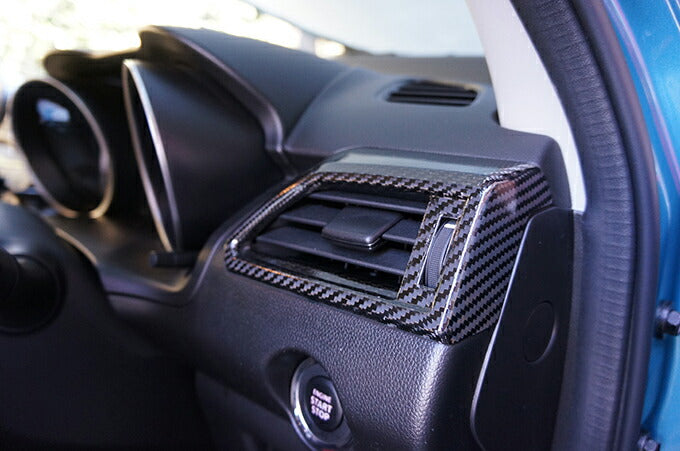 SUZUKI SWIFT SPORTS【Type:ZC33S】Drycarbon side AC panel cover 2pcs / st378【for RHD/LHD】