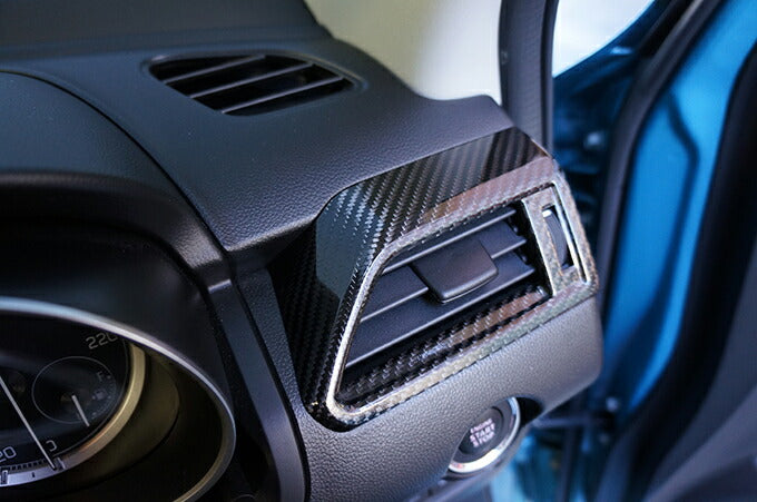 SUZUKI SWIFT SPORTS【Type:ZC33S】Drycarbon side AC panel cover 2pcs / st378【for RHD/LHD】
