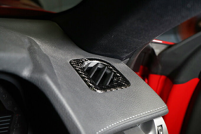 TOYOTA SUPRA 【Type:DB#2】Drycarbon defroster garnish 2pcs/ st570th【for RHD】