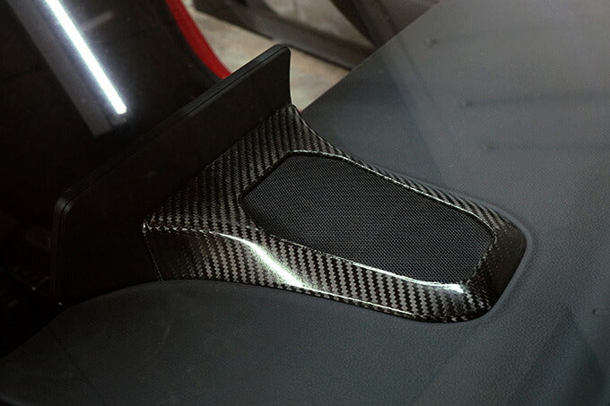 TOYOTA SUPRA 【Type:DB#2】Drycarbon center speaker cover 1pcs/st571th【for RHD&LHD】