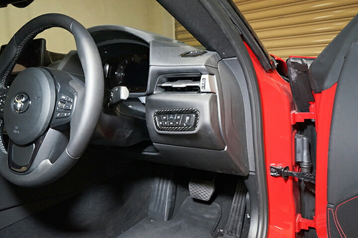 TOYOTA SUPRA 【Type:DB#2】Drycarbon cluster switch panel cover 1pcs/st574th【for RHD&LHD】